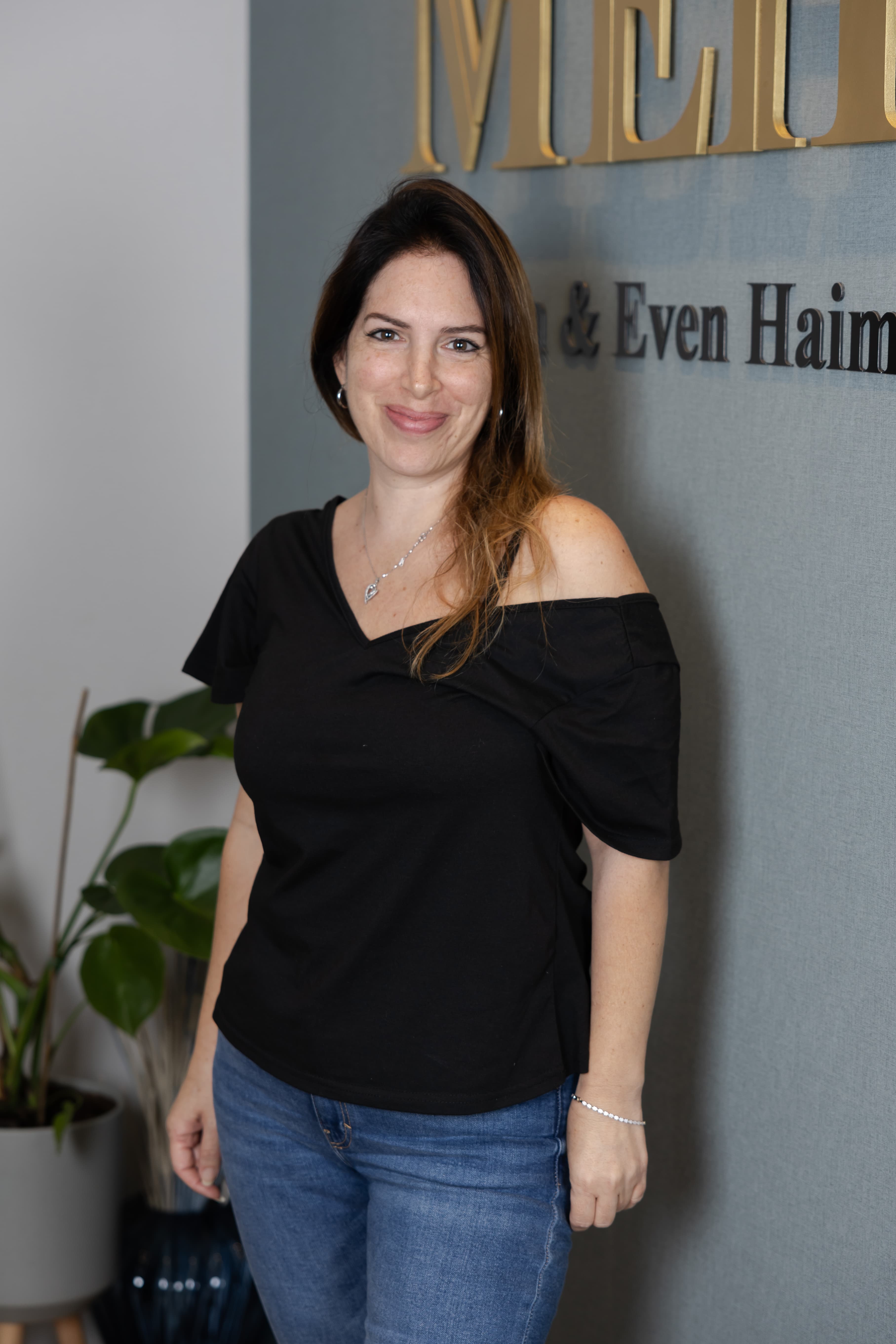 יפית, מנהלת המשרד